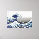 Suche nach hokusai poster leinwandbilder Artist