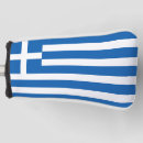 Recherche de greece golf accessoires Athènes