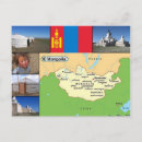 Suche nach mongolei postkarten Reise