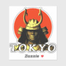 Recherche de tokyo autocollants Villes