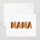 Recherche de maternité cartes postales Vie de maman