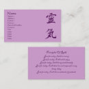 Recherche de praticien de reiki cartes visite Violet