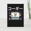 Recherche de vaporwave vœux cartes Esthétique