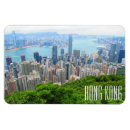 Suche nach hongkong magnete Reise