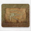 Recherche de oeil horus tapis souris Égypte