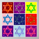 Recherche de étoile juive art Judaïque