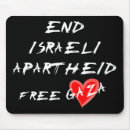 Recherche de libre électronique Palestine