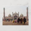 Recherche de new delhi cartes postales Voyage