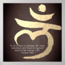 Suche nach chakra symbole poster Yogalehrer