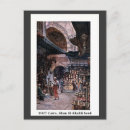 Suche nach basar postkarten Aquarell
