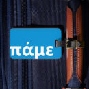 Recherche de greece luggage tags Bleu