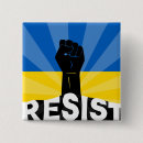 Recherche de resist badges Ukraine
