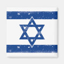 Suche nach israel magnete David