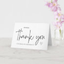 Recherche de baptême félicitations vœux cartes Pour elle