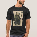 Recherche de samurai tshirts Animal