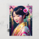 Suche nach geishas poster Postkreuz