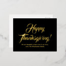 Recherche de bon thanksgiving cartes postales Action de grâce