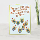 Recherche de drôle hanukkah cartes Hanoukka