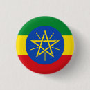 Recherche de ethiopie badges Drapeau de l'éthiopie