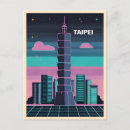 Suche nach taipei postkarten China
