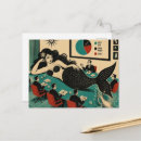 Suche nach firmen postkarten Vintage