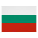 Suche nach bulgarisch poster Bulgarien