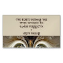 Recherche de faire part cartes visite Chic