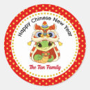 Suche nach chinesische schlange aufkleber Niedlich