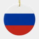 Recherche de embleme ornements Russie