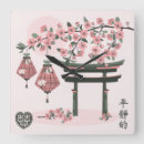 Suche nach asiatische landschaft poster Kirschblüte