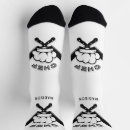 Suche nach bäcker socken Koch