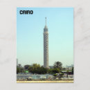 Suche nach egyptian poster Kairo