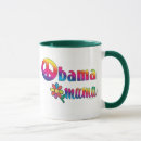 Recherche de barack tasses Arc en ciel