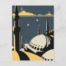 Recherche de bosphore posters Sainte sophie
