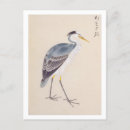 Recherche de gris cartes postales Illustration