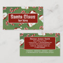 Recherche de fête de noël cartes visite Customer