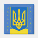 Suche nach ukrainisches wappen magnete Flagge