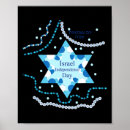 Recherche de israélien posters Patriote