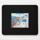 Suche nach flagge griechenland mousepads Sand