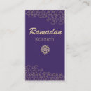 Recherche de muslim cartes postales Ramadan