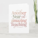 Recherche de années autres Teacher