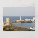 Suche nach oman postkarten Architektur