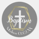 Recherche de croix moderne autocollants Religion