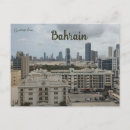 Suche nach bahrainer postkarten Stadt