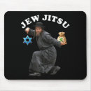 Suche nach jüdischer mousepads Chanukka