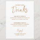 Recherche de verticales 16x22 mariage invitations Calligraphie