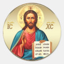 Recherche de icônes religieuses autocollants Jésus christ
