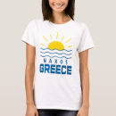Suche nach d tshirts Sommer