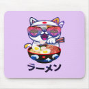 Recherche de chat japonais tapis souris Ramen