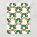 Recherche de chenille cartes postales Style classique d'eric carle